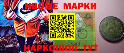 прущий лед Бугуруслан