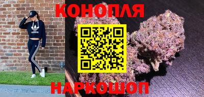 прущий лед Бугуруслан