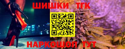 прущий лед Бугуруслан
