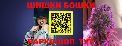 прущий лед Бугуруслан