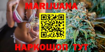 прущая мука Бузулук