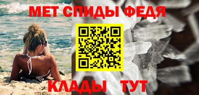 2c-b Будённовск