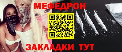 2c-b Будённовск